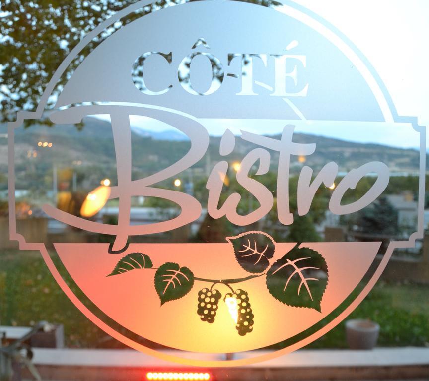 Logis Hotel La Magnanerie - Cote Bistro Aubignosc Экстерьер фото